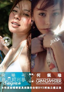 電子書下載, 中文圖書購買, ebook 圖書館- 光波24 書網( www