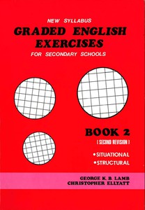 New Syllabus Graded English Exercises Book 2