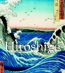Hiroshige 西班牙文版