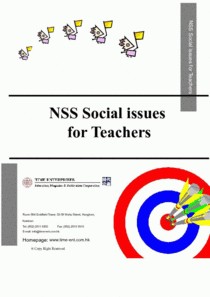 NSS Social issue for Teachers
