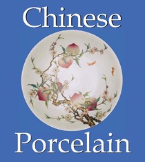 Chinese Porcelain 英文版