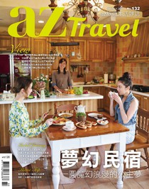 azTravel Issue 132 03/2014