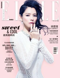 ELLE Taiwan 她雜誌 第272期 05/2014