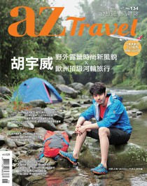 azTravel Issue 134 05/2014