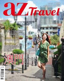 azTravel Issue 136 07/2014