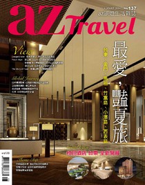 azTravel Issue 137 08/2014