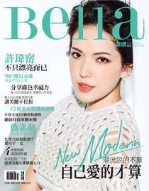 Bella 儂儂 Issue 370 03/2015