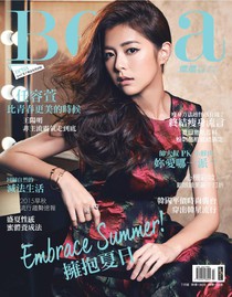 Bella 儂儂 Issue 374 07/2015