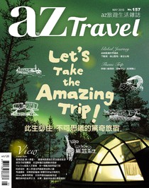 azTravel Issue 157 05/2016