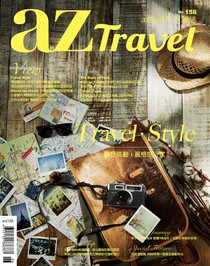 azTravel Issue 158 06/2016