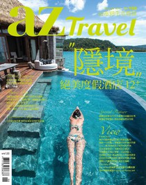 azTravel Issue 160 08/2016