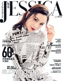 men's uno Issue#195 01/2019
