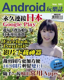 電子書下載, 中文圖書購買, ebook 圖書館- 光波24 書網( www.24reader ...