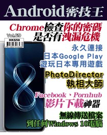 電子書下載, 中文圖書購買, ebook 圖書館- 光波24 書網( www.24reader ...