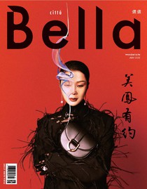 Bella 儂儂 Issue 458 07/2022
