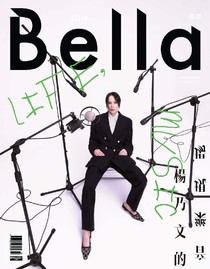 Bella 儂儂 Issue 461 10/2022