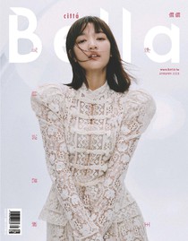 Bella 儂儂 Issue 464 01/2023