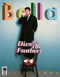 Bella 儂儂 Issue 465 02/2023