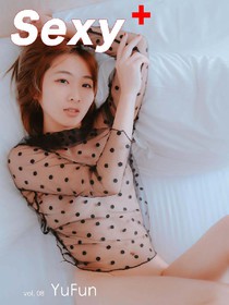 SEXY PLUS Vol.8 YuFun